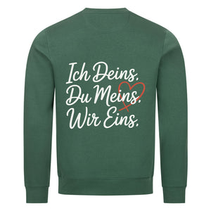 Image for color: varsity green