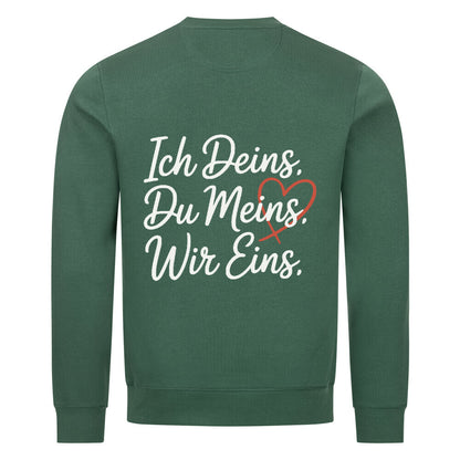 Image for color: varsity green