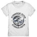 Stürmische Zeiten - Starker Hafen - Kids Premium Shirt Bright Lights Arts